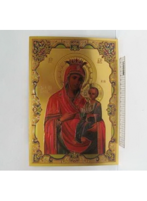 30-11301-6 Плакат об'ємний 