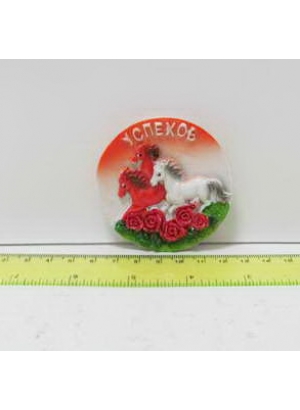 19883 Сув керам магніт 