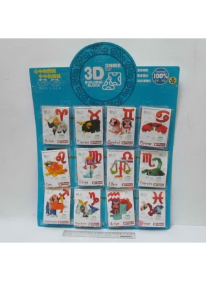 K1340 конструктор пластик 3D 