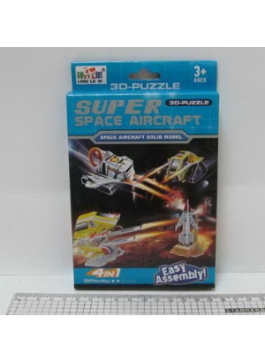 KD10558 Пазли 3D 