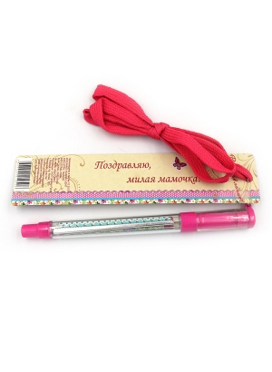 607-2 Ручка - привітання рожевий корпус 