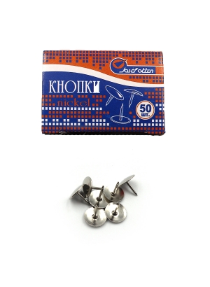 11987  Кнопки гвоздик 