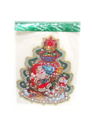 7036-1 (DSCN9816) Плакат 