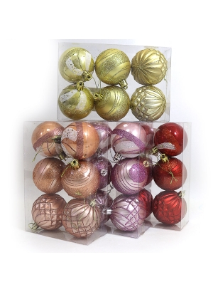 DSCN0876  Набір куля. 