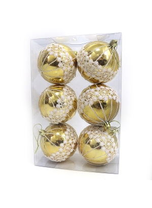 DSCN9994  Набір куля. золот. 