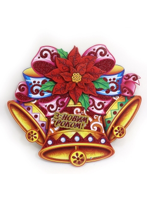 DSCN9841 Плакат 