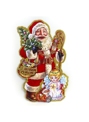 DSCN9819  Плакат 