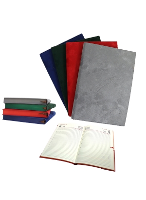 1404_A5D Щод. ДАТОВ. лін. 