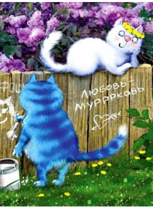 Y5112_O Розм-ка за номером. 40*50см 