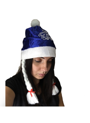 6473-62 Колпак новорічний син.