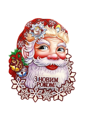 18198T-1 Плакат 