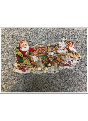 8301-111 Плакат 