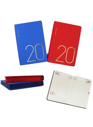 P_14_A5D Щоденик ДАТОВ лін. 