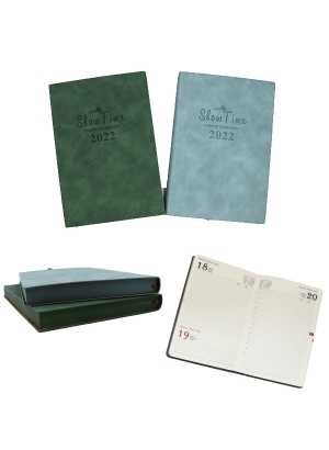 P_25_A5D Щоденник ДАТОВ лін. 