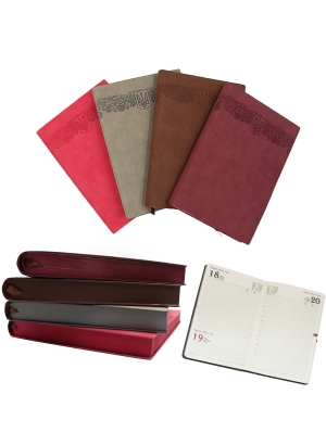 1445_A5D  Щод. ДАТОВ. лін. 