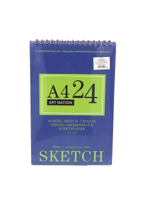 XQSU4200 Альбом для ескізів Art Nation SKETCH, 31,2*21см 24аркуша, 200gsm, на спіралі 1шт/єтиу      