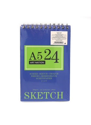 XQSU5200 Альбом для ескізів Art Nation SKETCH,  22,5*14,8см 24аркуша, 200gsm, на спіралі 1шт/єтик   