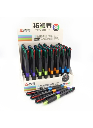 ADM-15259 Ручка дитяча багатобарвна автомат Aodemei 4кол. 0,7мм                                     