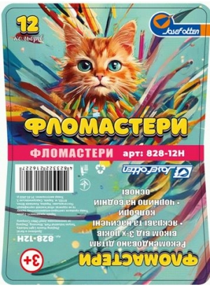 6816-18H Флом. с вент. колп. 