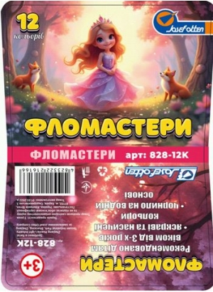 6816-18K Флом. с вент. колп. 