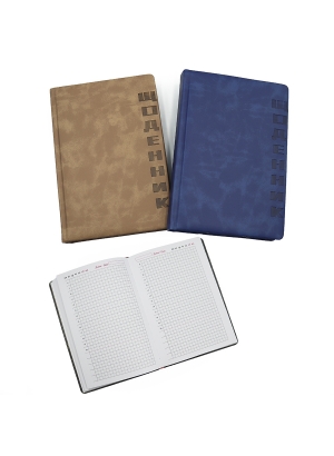 110223NK Щоден. недатов. клітинка 