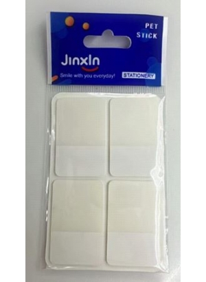 P106-1 Стікери для нотаток 