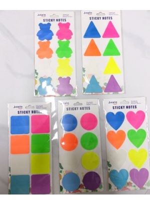 P96 Стікери для нотаток 