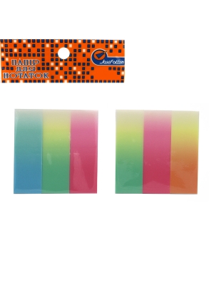 JX689-3 Стікери для нотаток 